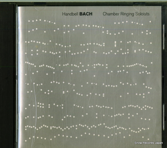 CHAMBER RINGING SOLOISTS handbell bach TOCE-55162