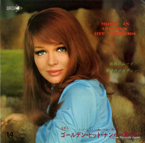 V/A mood in golden hit numbers xiv SK-414