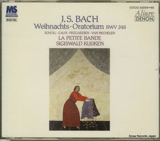 KUIJKEN, SIGISWALD bach; weihnachts-oratoruum bwv248 COCQ-83059