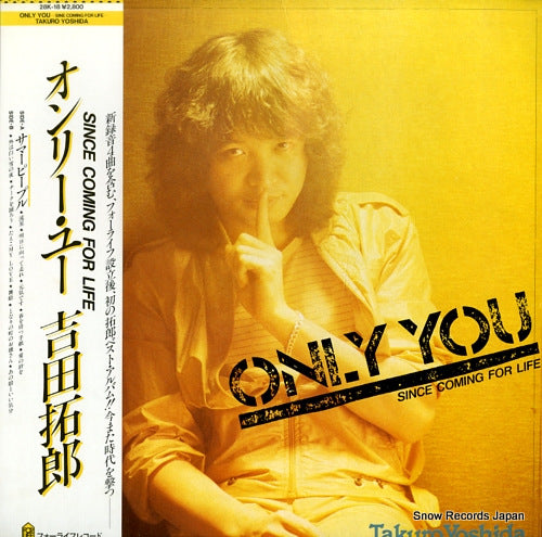 YOSHIDA, TAKURO only you since coming for life 28K-18