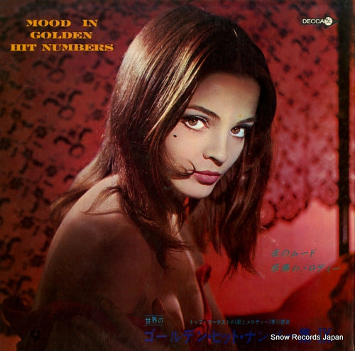 V/A mood in golden hit numbers ix SK-409