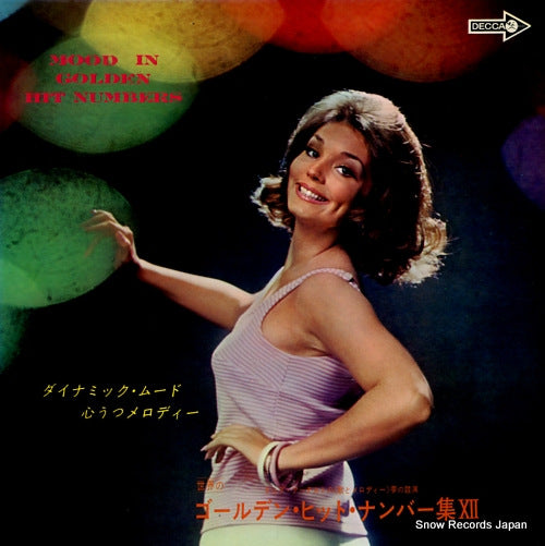 V/A mood in golden hit numbers xii SK-412