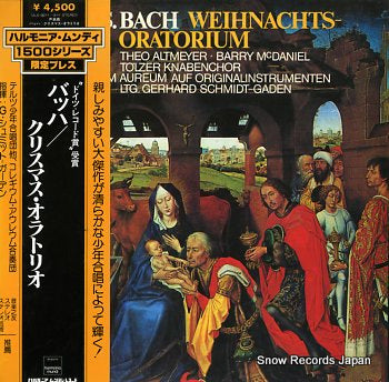 SCHMIDT-GADEN, GERHARD bach; weihnachts oratorium ULS-3211-3-H