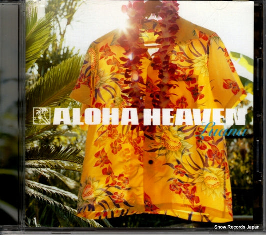 V/A aloha heaven luana VICP-64161