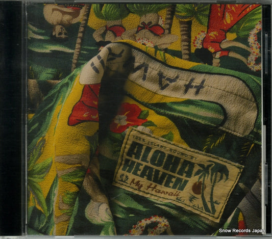 V/A aloha heaven my hawaii VICP-63059