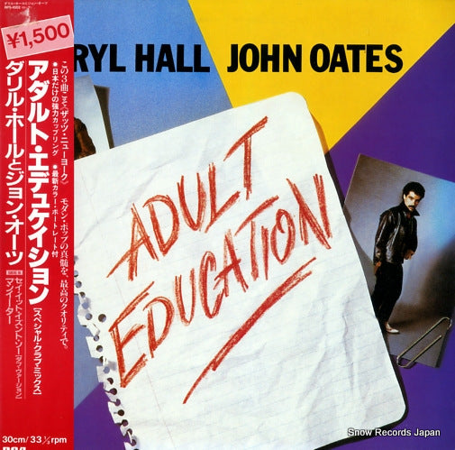 HALL, DARYL, AND JOHN OATES adult education RPS-1002