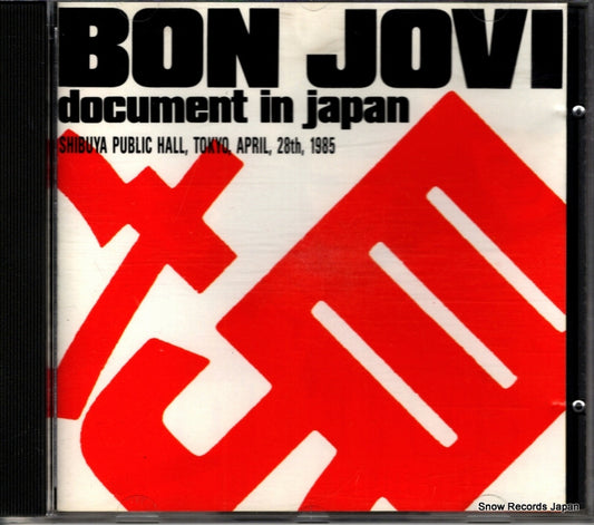 BON JOVI document in japan GSCD1023