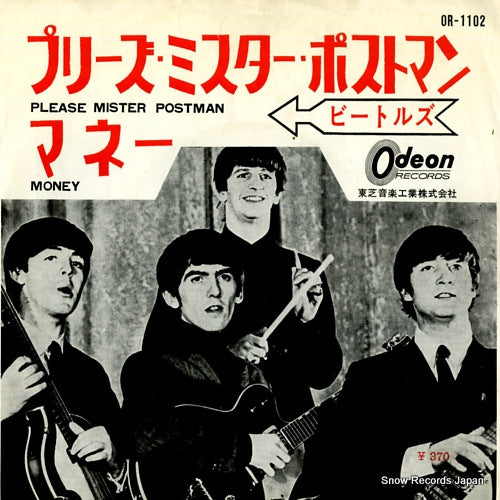 BEATLES, THE please mister postman OR-1102