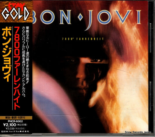 BON JOVI 7800 fahrenheit PHCR-6002