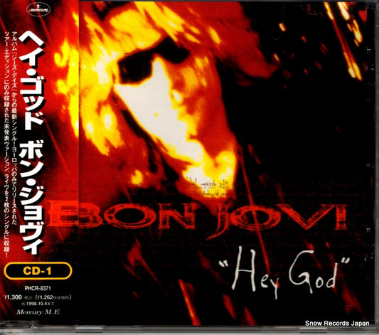 BON JOVI hey god PHCR-8371