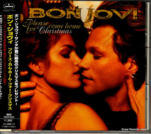 BON JOVI please come home for christmas PHCR-8343
