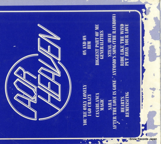 V/A aor heaven 8FZ8Z1129