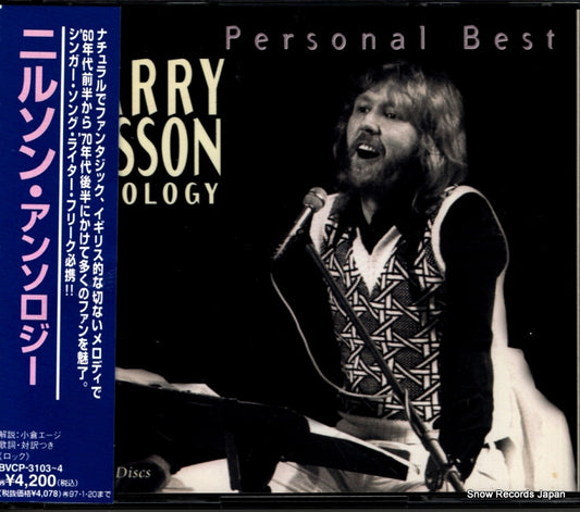 NILSSON, HARRY personal best the harry nilsson anthology BVCP-3103