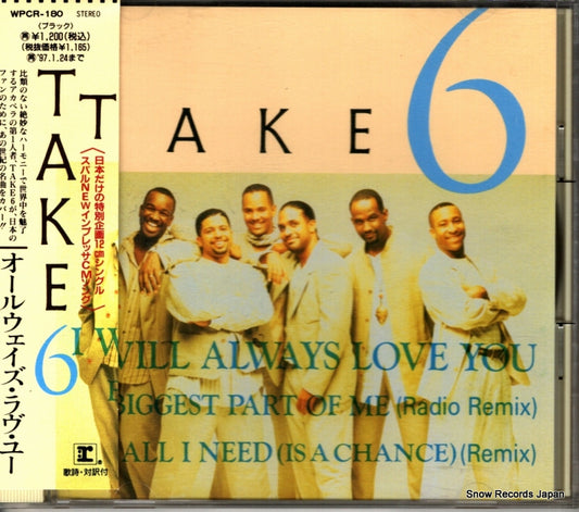 TAKE 6 i will always love you WPCR-180