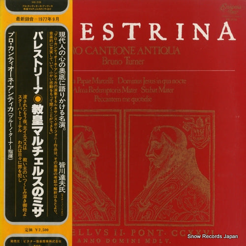PRO CANTIONE ANTIQUA palestrina; missa papae marcelli VIC-2126