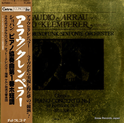 KLEMPERER, OTTO chopin; piano concerto no.1 SLF5002