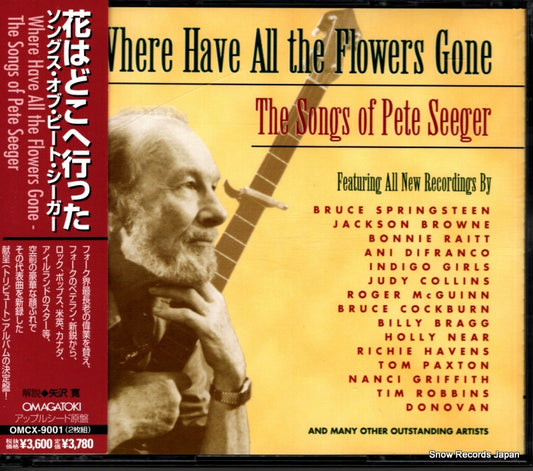 V/A where have all the flowers gone OMCX-9001