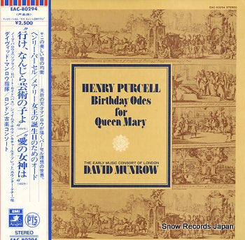 MUNROW, DAVID purcell; birthday odes for queen mary EAC-80294