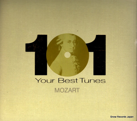 V/A 101 your best tunes mozart UCCD-3471