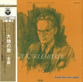 KLEMPERER, OTTO mahler; das lied von der erde DXM-150-ST