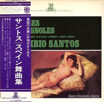 SANTOS, TURIBIO elorilece  de la guitare-danses espagnoles ERX-2333