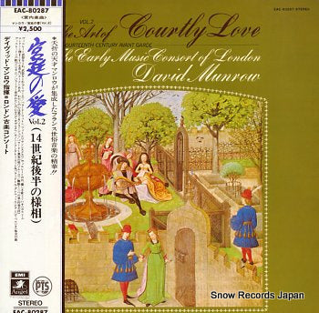 MUNROW, DAVID the art of courtly love vol.2 EAC-80287