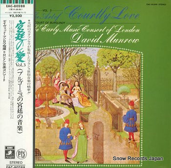 MUNROW, DAVID the art of courtly love vol.3 EAC-80288
