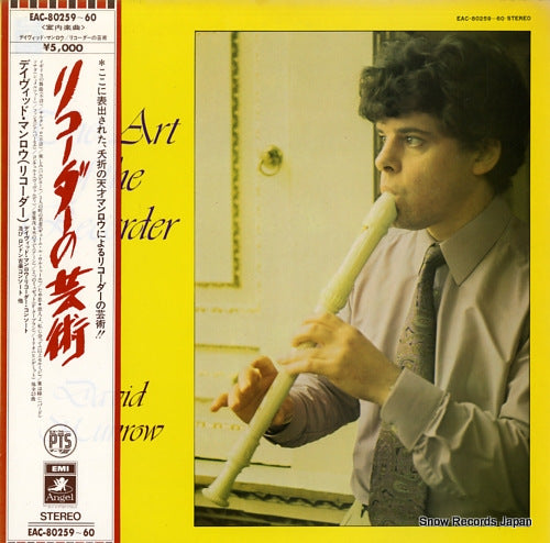 MUNROW, DAVID the art of the recorder EAC-80259-60