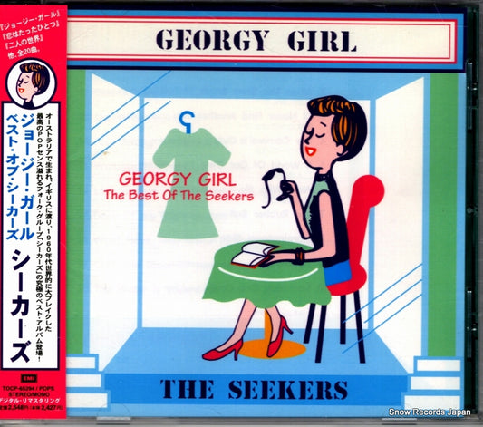 SEEKERS, THE georgy girl TOCP-65294