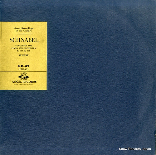 SCHNABEL, ARTUR mozart; piano concertos GR-32