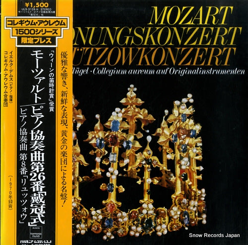 DEMUS, JORG mozart; konzert d-dur kv537 ULS-3126-H