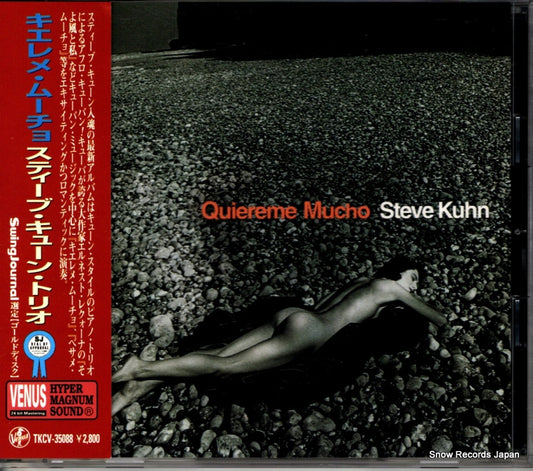 KUHN, STEVE quiereme mucho TKCV-35088