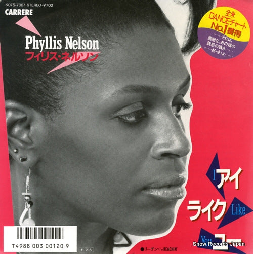 NELSON, PHYLLIS i like you K07S-7067