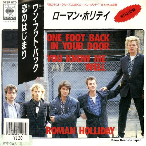 ROMAN HOLLIDAY one foot back in your door 07SP870