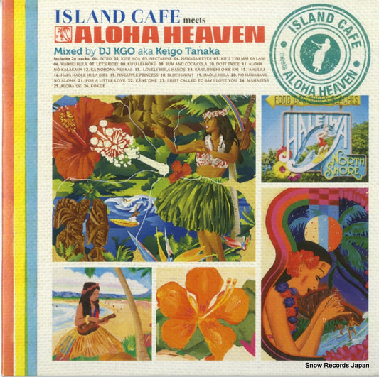 V/A island cafe meets aloha heaven VICP-65316