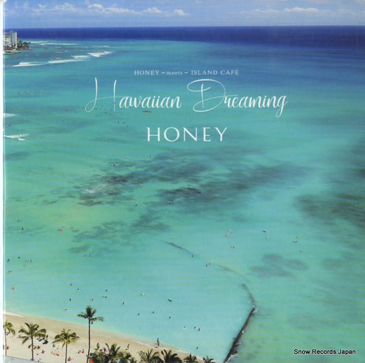 V/A honey meets island cafe hawaiian dreaming IMWCD-1057
