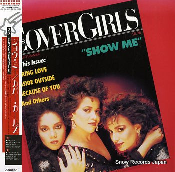 COVER GIRLS show me VIL-28094