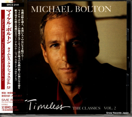 BOLTON, MICHAEL timeless the classics vol.2 SRCS2141