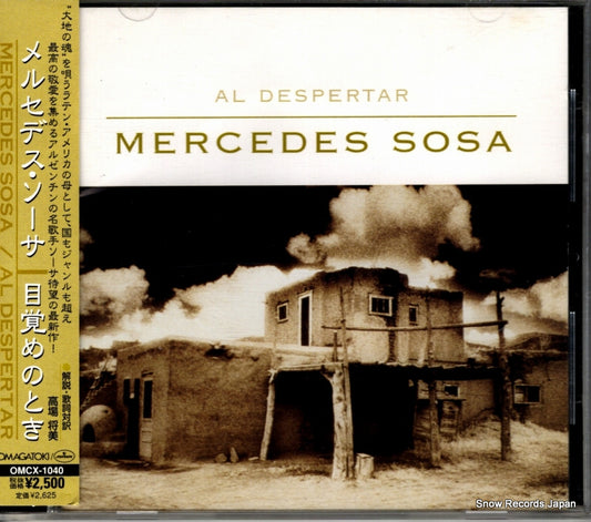 SOSA, MERCEDES al despertar OMCX-1040