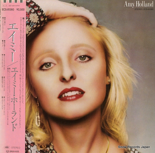 HOLLAND, AMY amy holland ECS-81360