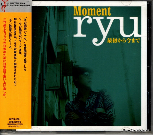 RYU moment JKCS-1001