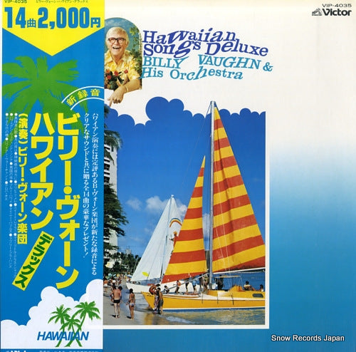 VAUGHN, BILLY hawaiian songs deluxe VIP-4035