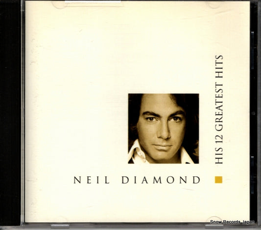 DIAMOND, NEIL his 12 greatest hits MCAD-11540