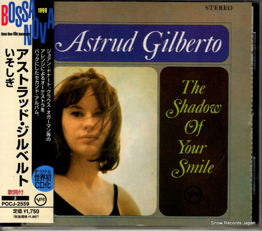 GILBERTO, ASTRUD the shadow of your smile POCJ-2559