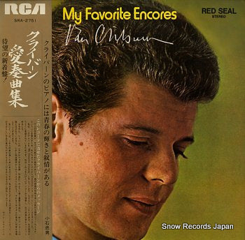 CLIBURN, VAN my favorite encores SRA-2751