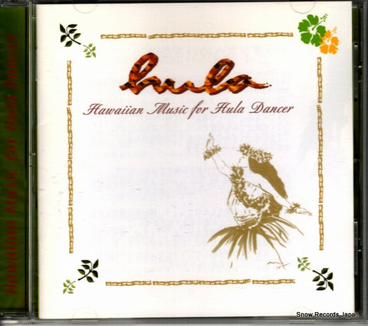 V/A hula hawaiian music for hula dancer TOCT-26028