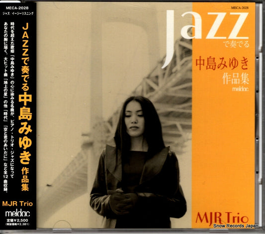 MJR TRIO jazz de kanaderu nakajima miyuki sakuhinshuu MECA-2028