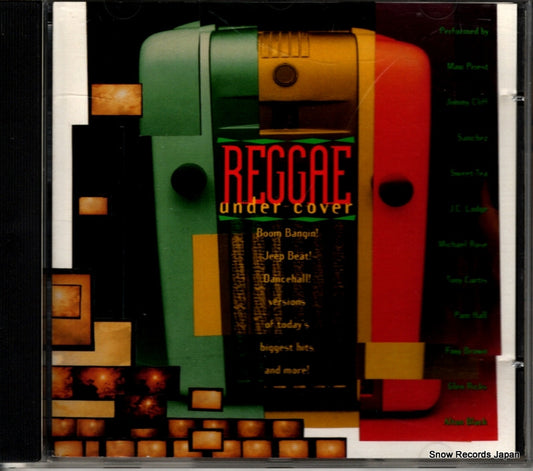 V/A reggae under cover 88561-1198-2