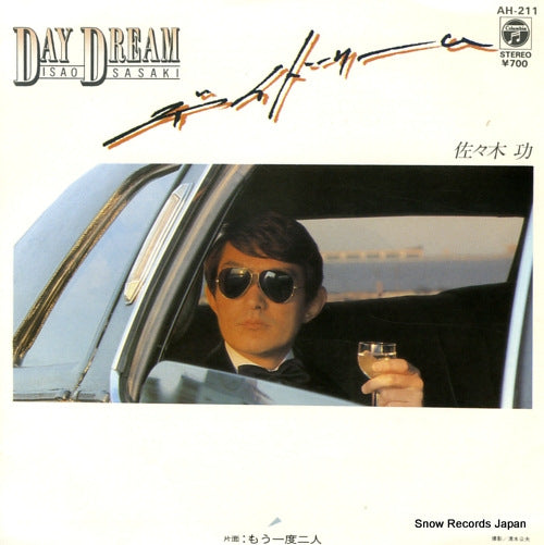 SASAKI, ISAO day dream AH-211