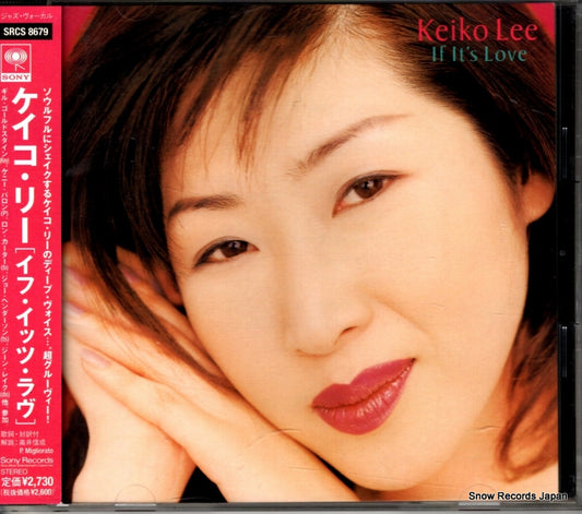 LEE, KEIKO if it's love SRCS8679